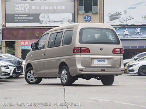 2023�� M5 1.6L ������ 7��