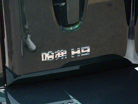 2024�� 2.4T ��������������