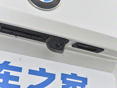 2024�� 530Li ������ ������װ