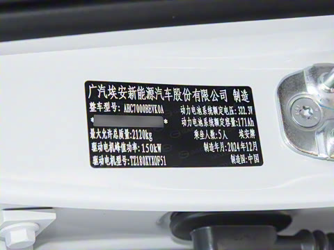 2025�� 520������