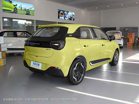 2024�� ���°� 330 Plus��+