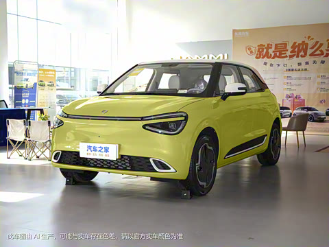 2024�� ���°� 330 Plus��+