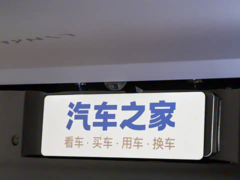 2025�� 530km ����Max