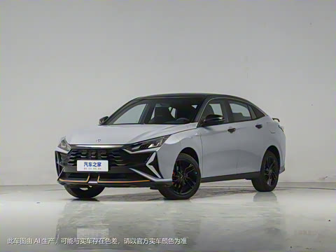 2023�� ���հ� 1.5T �Զ��ھ���PLUS