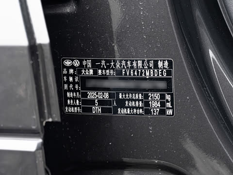 2025�� ̽��L 330TSI ������ӢCity��