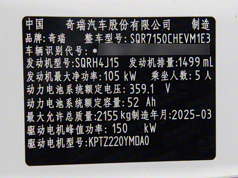 2025�� 1.5TGDI 145km ������