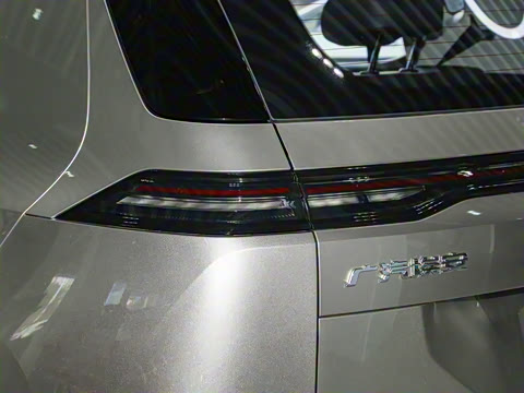 2024�� Plus 510 �Ǽݰ�