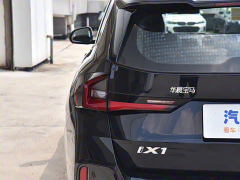 2023�� eDrive25L M�˶���װ