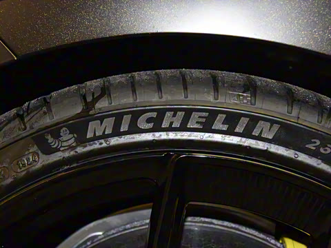 2024�� EMEYA R+ ���ڰ�