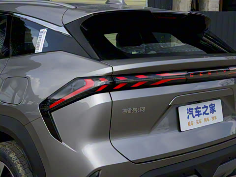 2025�� EM-i 115km Զ����