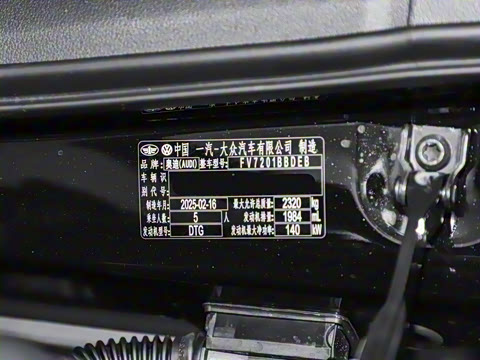 2025�� �Ŀ� 40 TFSI ����������