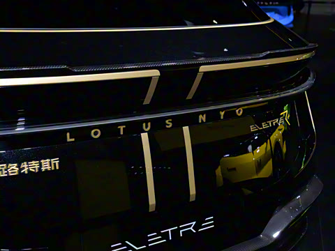 2024�� TYPE79 �߼�����