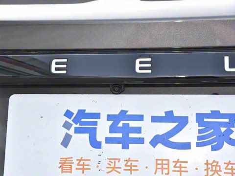 2023�� 1.5T DCT�����