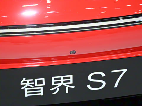 2025�� 785km Ultra