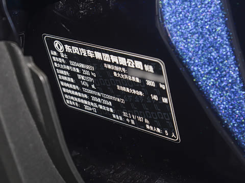 2025�� M900 ������