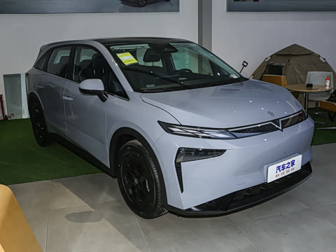 2025�� ��ƽ�� 520 Pro