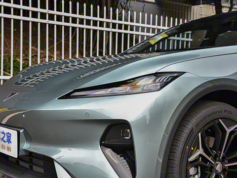 2024�� 230MaxǬ���Ǽ�ADS SE���̰�