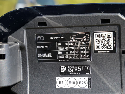 2025�� C 260 L 4MATIC �˶���