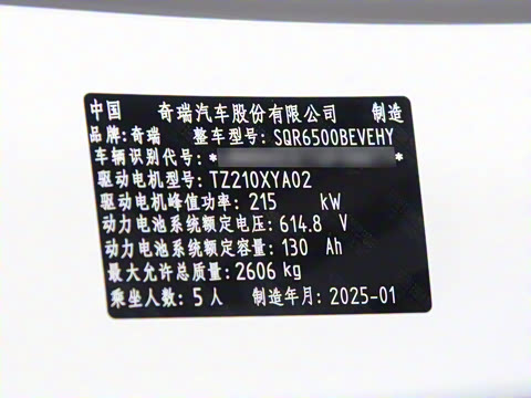 2024�� ���� 667km Max