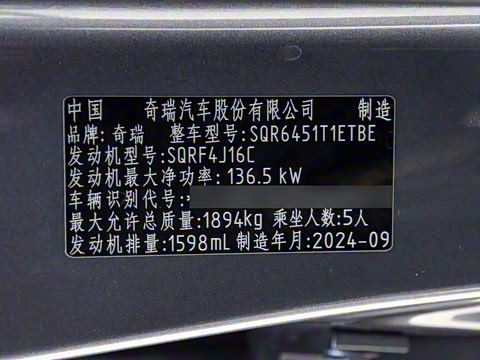 2025�� 1.6TGDI DCT������