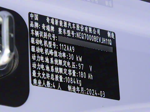 2024�� �ഺ�� 205kmʥ��