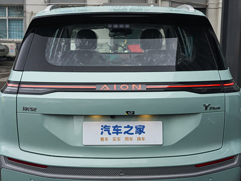 2025�� Plus 510 �Ǻ���