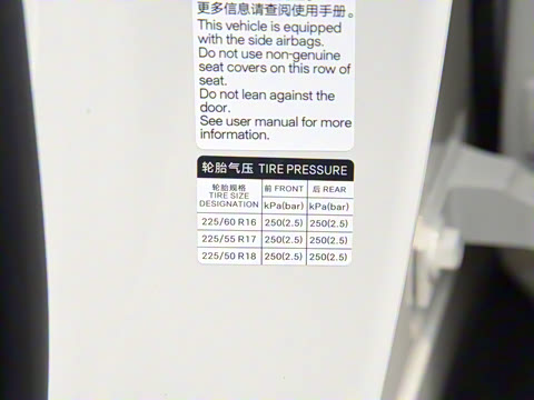 2024�� DM-i 120KM������