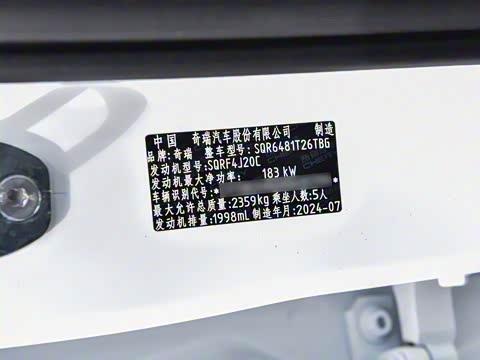 2023�� �Ŀ� 2.0T ˫������������� 5��