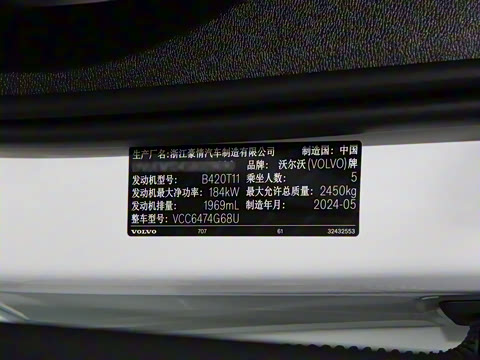 2025�� B5 ������Զ�˶���