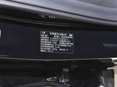 2024�� �Ŀ� ����iHD 150km��ʰ�