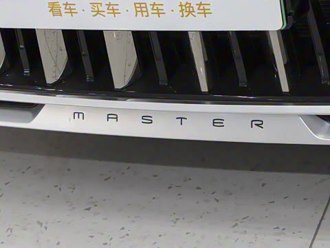 2025�� E9 ������� ����