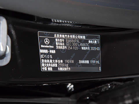 2025�� �Ŀ� GLC 300 L 4MATIC ������ 5��