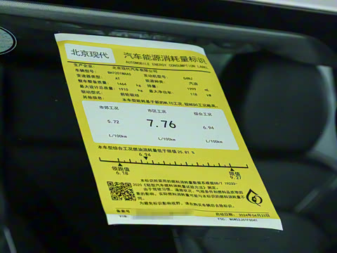 2023�� ��� 2.0L ������DLX