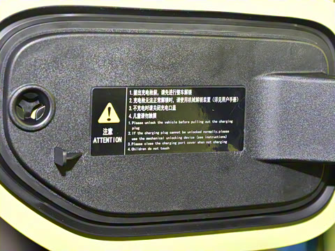 2024�� 520Max �����