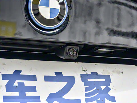 2025�� eDrive 35 L