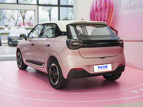 2024�� ���°� 430 Plus��+