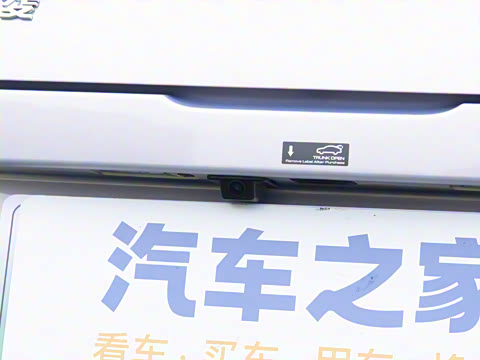 2025�� 410km ��Ϭ������