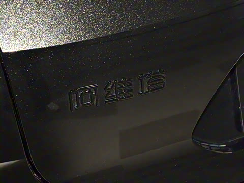 2024�� 650 ����������GT��