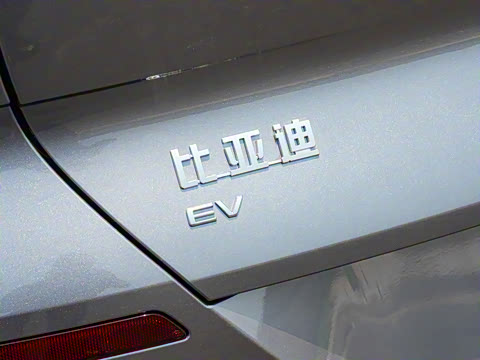 2025�� EV 520�캽��