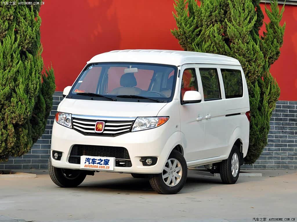 Changan Series 2505