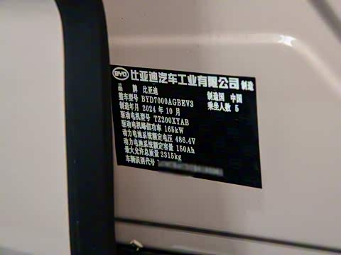 2025�� 605���˰�