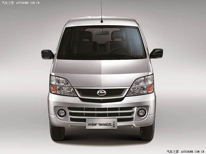 Changhe Series 2478