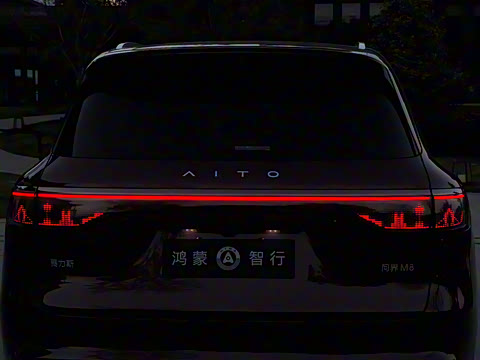 2025�� ���� Ultra�� 53.4kWh 5����