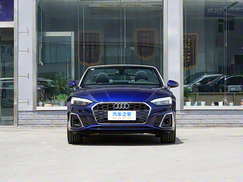 2024�� Cabriolet 40 TFSI ʱ�ж�����