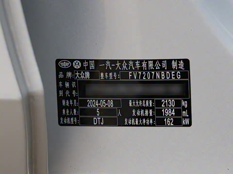 2024�� 380TSI DSG�����