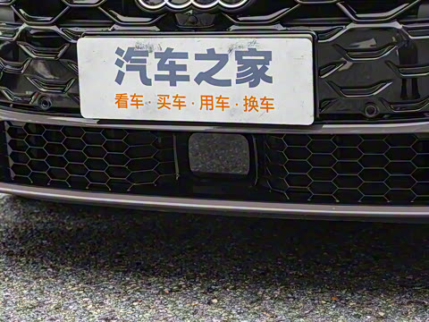 2026�� 2.0T �˶��� Plus