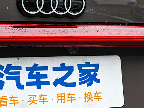 2026�� 2.0T �˶��� Plus