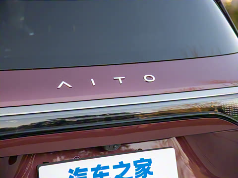 2025�� ���� Ultra�� 53.4kWh 6����