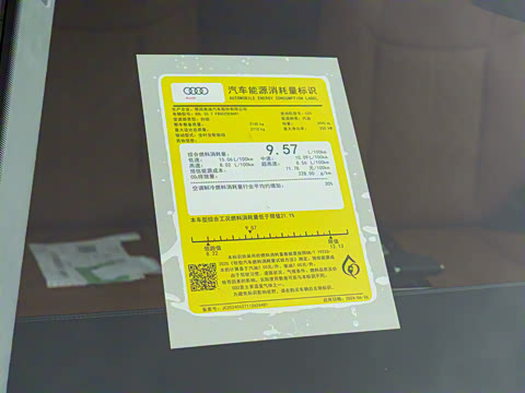 2025�� A8L 55 TFSI quattro �콢��