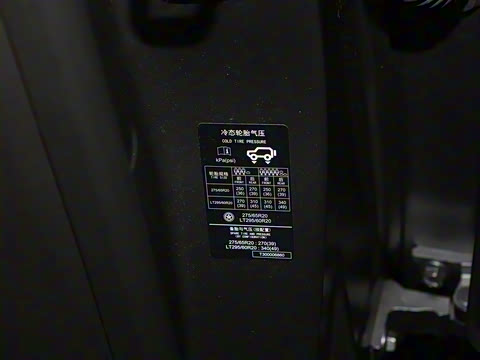 2024�� M800 �߶���